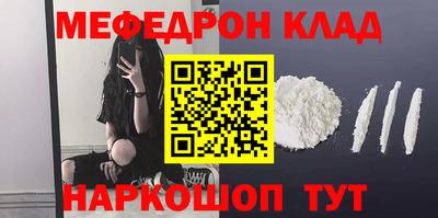 соль курить ск Кандалакша