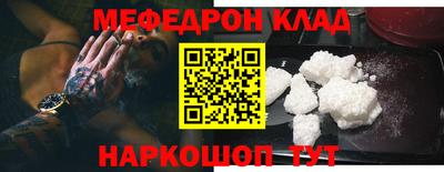 соль курить ск Кандалакша