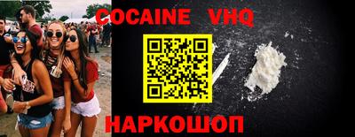 ПСИЛОЦИБИНОВЫЕ ГРИБЫ Кимры