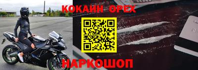 ПСИЛОЦИБИНОВЫЕ ГРИБЫ Кимры