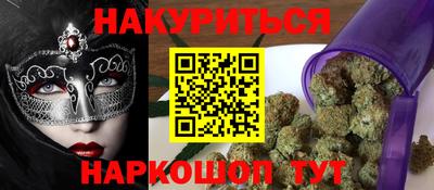 ECSTASY Камышлов