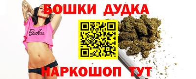 ALPHA PVP Кинель