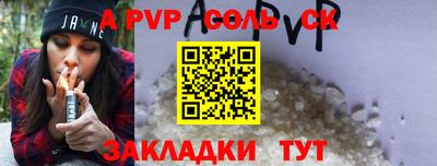ПСИЛОЦИБИНОВЫЕ ГРИБЫ Кимры