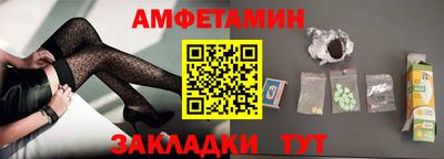 ALPHA PVP Кинель