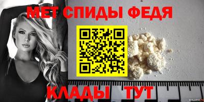 ECSTASY Камышлов