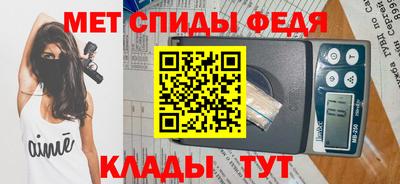 ECSTASY Камышлов