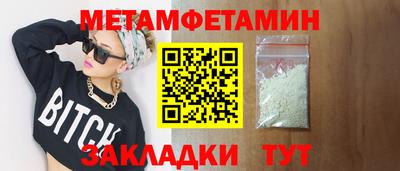 стафф Кингисепп