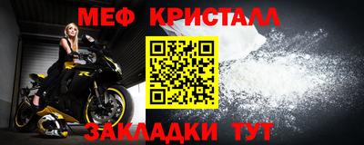 ECSTASY Камышлов