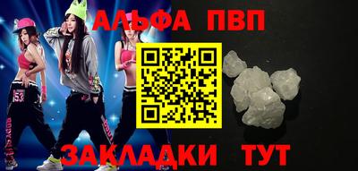 ECSTASY Камышлов