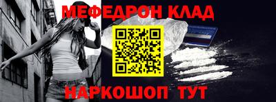 ECSTASY Камышлов