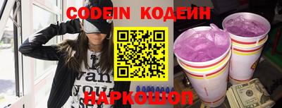 соль курить ск Кандалакша