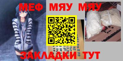 ECSTASY Камышлов